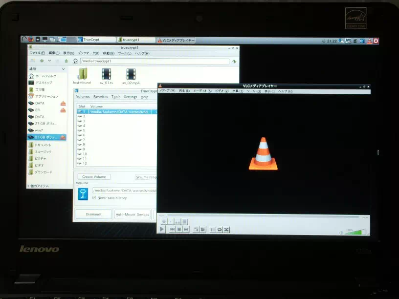 lenovo ThinkPad x121e AMDで動画再生している画像
