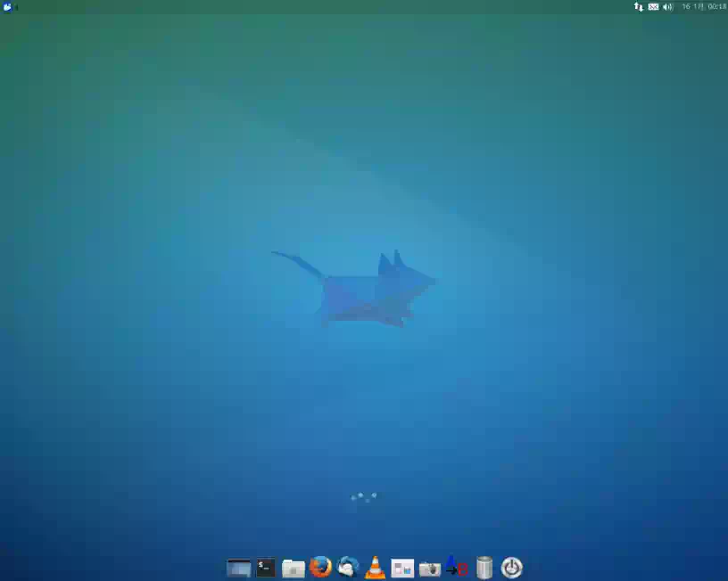Xubuntuに実装されているドックランチャーの画像